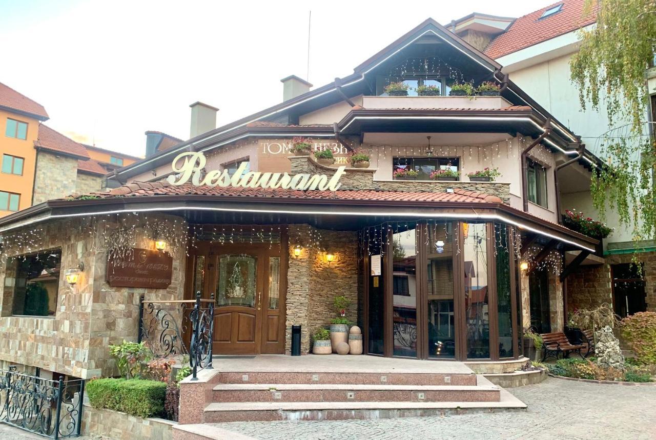 ,,Адела”-Апартамент За Гости Velingrad Exteriér fotografie